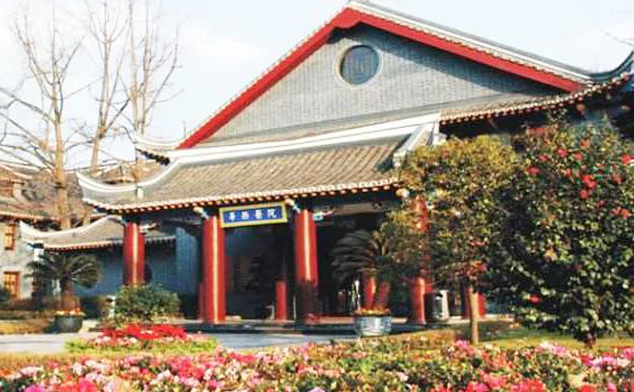 四川大学华西医院